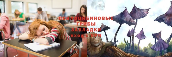 кокаин колумбия Аркадак