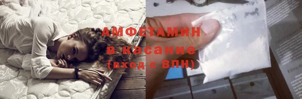 кокаин колумбия Аркадак