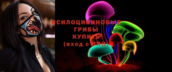 кокаин колумбия Аркадак
