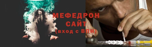 марки lsd Арсеньев
