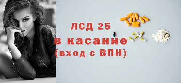 кокаин колумбия Аркадак