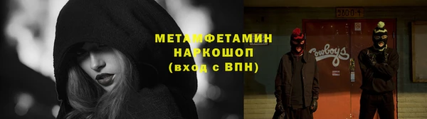 кокаин колумбия Аркадак