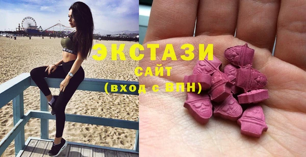 кокаин колумбия Аркадак