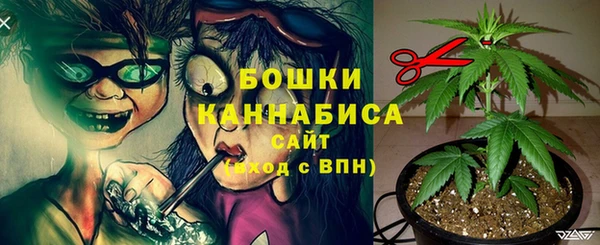 марки lsd Арсеньев