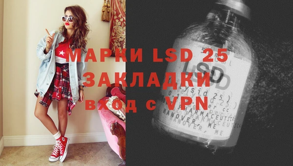 кокаин колумбия Аркадак