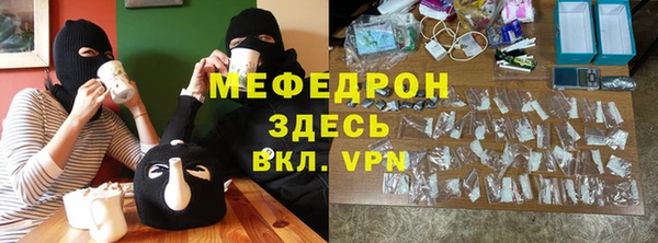 кокаин колумбия Аркадак