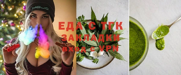 кокаин колумбия Аркадак