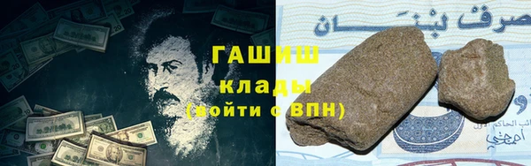 кокаин колумбия Аркадак