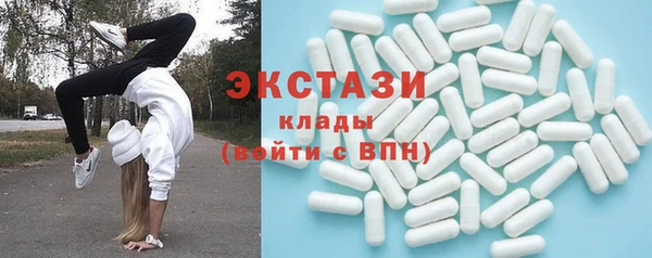мяу мяу мука Армянск